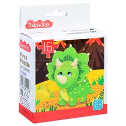 Пазл First Puzzle "Динозаврик" (16 эл) Baby Toys