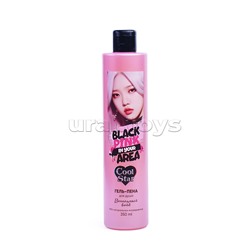 Гель-пена для душа "Black pink" 2 в 1 "Ванильный вайб" 350 мл. Cool Star