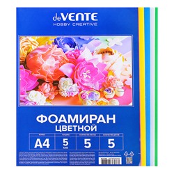 Фоамиран цветной A4 5 цв, 5 л, толщина 5 мм, пластиковый пакет с европодвесом