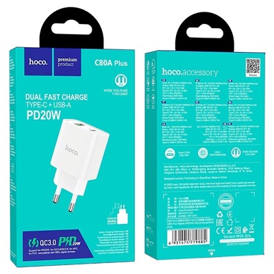 Адаптер Сетевой Hoco C80A Plus Rapido PD USB/Type-C 20W (white)