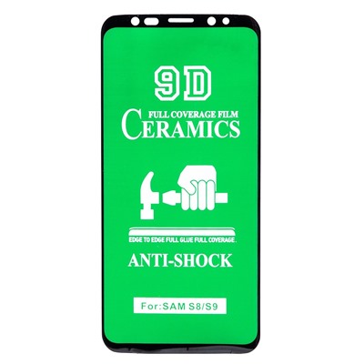 Защитное стекло Full Screen - 2,5D Ceramics для "Samsung SM-G950 Galaxy S8" (тех. уп) (black)