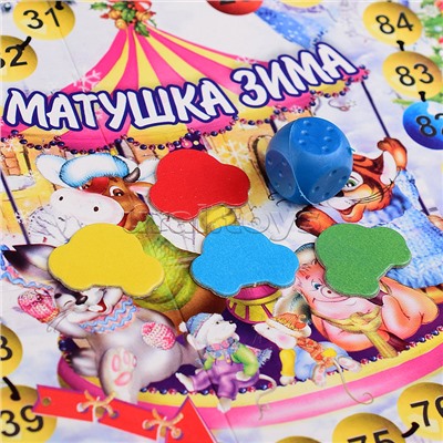 Настольная игра в коробке "Матушка Зима"