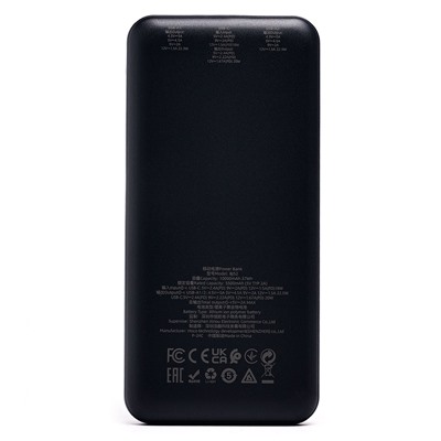 Внешний аккумулятор Borofone BJ52 Power 10000mAh Type-C/USB*2/Type-C (black)