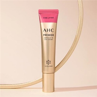 AHC Крем для век антивозрастной с коллагеном - Premier ampoule in eye cream 6 collagen, 40мл