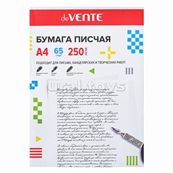 Бумага писчая A4 250 л, 65 г/м², белизна 92%, цветной амбалаж