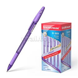 Ручка шариковая R-301 Violet Stick&Grip 0.7, цвет чернил фиолетовый