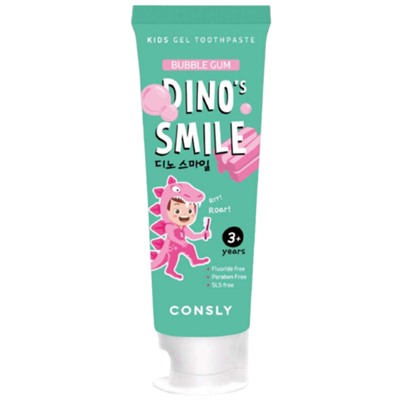 Consly Зубная паста гелевая детская c ксилитом и вкусом жвачки - Dino's smile, 60г