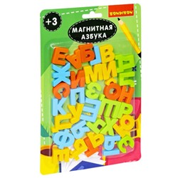 Магнитные игры Bondibon, азбука (33 буквы), Blister