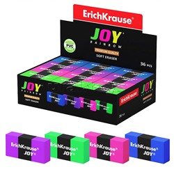 Ластик JOY® Rainbow