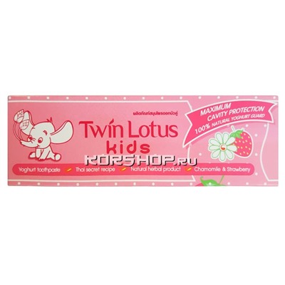 Детская зубная паста «Клубника и Ромашка» Twin Lotus, Таиланд, 50 г Акция