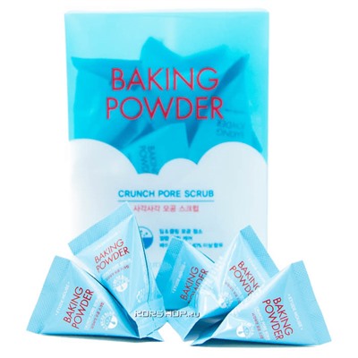 Скраб для лица «Очищение Пор» Baking Powder Etude House, Корея, 24*7 г Акция