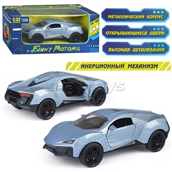 Серебристая инерционная машинка die-cast, 1:32, открывающиеся двери