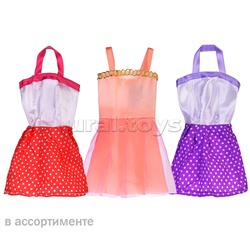 Одежда для куклы "Платье" в пакете