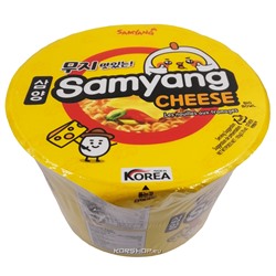 Лапша б/п со вкусом сыра Cheese Samyang, Корея, 105 г. Акция