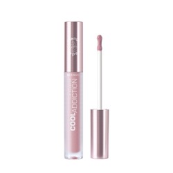 Плампер для губ Cool Addiction Lip Plumper тон 07 Sensual Plum