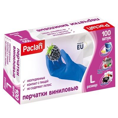 PACLAN ПЕРЧАТКИ ВИНИЛОВЫЕ 100ШТ., L (blue)