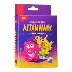 Химические опыты 2 в 1 "Style slime и Лучистый кристалл"