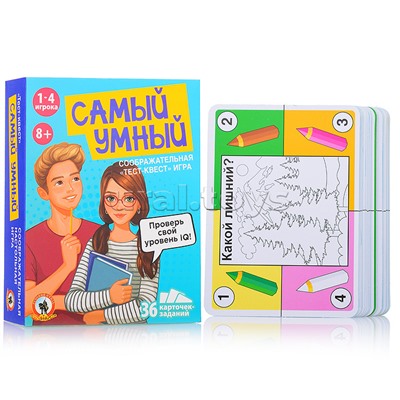 Игра настольная тест-квест "Самый умный"