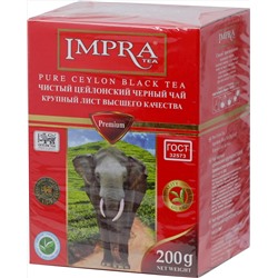 IMPRA. Красная серия. OPA черный 200 гр. карт.пачка