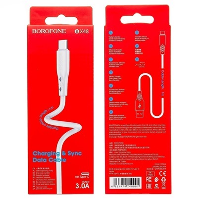 Кабель USB - Type-C Borofone BX48  100см 3A  (white)