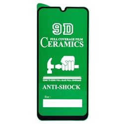 Защитное стекло Full Screen - 2,5D Ceramics для "Samsung SM-M215 Galaxy M21/SM-M307 Galaxy M30s/SM-M315 Galaxy M31/SM-M215G Galaxy (black)