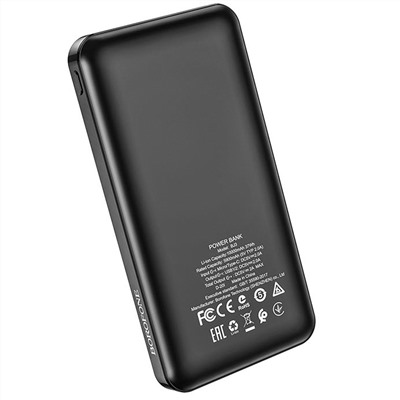 Внешний аккумулятор Borofone BJ3 10 000mAh USB Type-C/USB*2 (black)