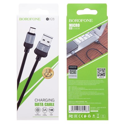 Кабель USB - micro USB Borofone BX28 Dignity  100см 2,4A  (gray)