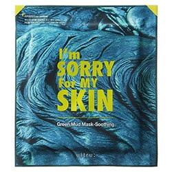 I'm Sorry For My Skin Маска для лица тканевая с зеленой глиной - Green mud mask-soothing, 18мл