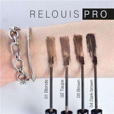 Гель для бровей водостойкий оттеночный PRO Waterproof Color Brow Gel тон 03 Brown