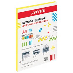 Бумага цветная для офисной техники A4 50 л, 80 г/м², интенсив желтый, в пластиковом пакете