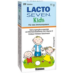 LACTO SEVEN Kids Erdbeer-Himbeer Geschmack, ЛАКТО СЕВЕН Кидз семь штаммов молочнокислых бактерий 20 шт