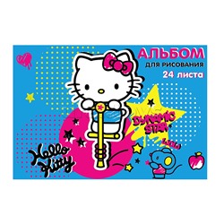 Альбом для рисования 24л. "Hello Kitty-2" на скрепке,обложка картон,блок офсет 100г