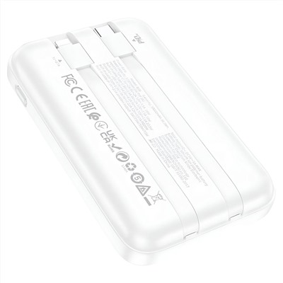 Внешний аккумулятор Borofone BJ26 PD20W SafeMag 10000mAh Type-C/USB/Type-C/Lightning (white)