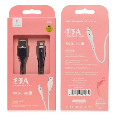 Кабель USB - Apple lightning SKYDOLPHIN S48L (повр. уп)  100см 3A  (black)