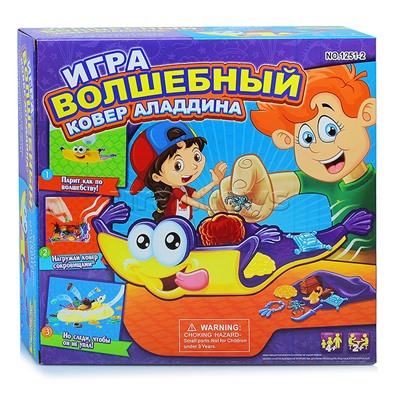 Настольная игра "Волшебный ковер" в коробке