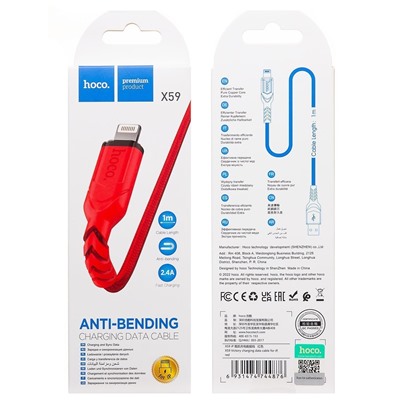 Кабель USB - Apple lightning Hoco X59 Victory PD  100см 2,4A  (red)