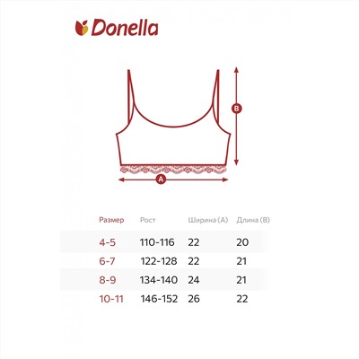 Майка-топ для девочки Donella