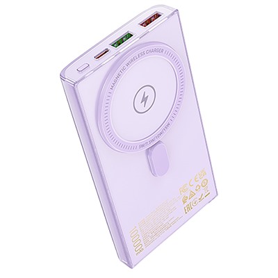 Внешний аккумулятор Hoco Q22 Taurus 22.5W+PD20W SafeMag 10000mAh (purple)