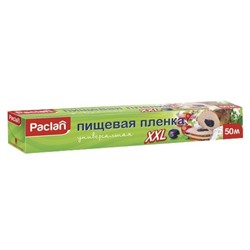 Пленка  XXL из PVC 50м х 29см в коробке