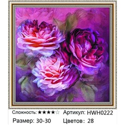 AM33 HWH0222, 30х30 см