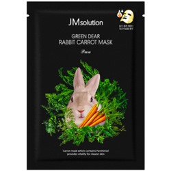 JMsolution Маска тканевая для лица с экстрактом моркови - Green dear rabbit carrot mask pure, 30мл