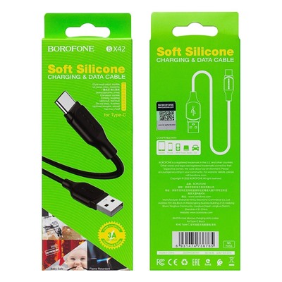 Кабель USB - Type-C Borofone BX42  100см 3A  (black)