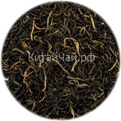 Чай красный Китайский - Дянь Хун - 100 гр
