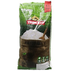 Белый длиннозерный рис жасмин Gao Thom Rvt, Вьетнам, 10 кг. Срок до 15.11.2023.Распродажа