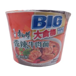 Лапша б/п со вкусом острой говядины (стакан) Kang Shi Fu, Китай, 145 г. Срок до 30.11.2023.Распродажа