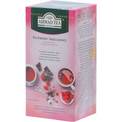 AHMAD TEA. Flavoured Collection. Raspberry Indulgence карт.пачка, 25 пак.