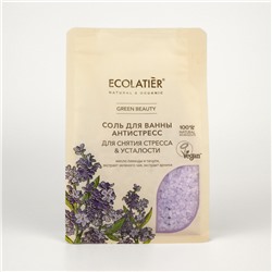 Ecolatier Organic Farm Green Соль для ванн Антистресс для снятия стресса и усталости 600гр 177106