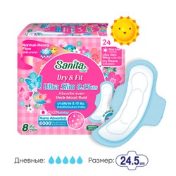 Sanita Прокладки женские гигиенические ультратонкие - dry & fit ultra slim, 8шт