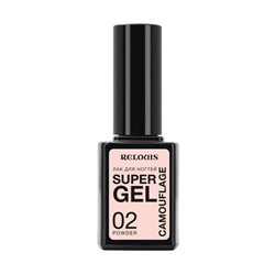 Relouis  Лак для ногтей Super Gel Camouflage тон 02 powder