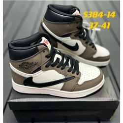 Кроссовки Nike Jordan 1 арт 4385 (предзаказ)